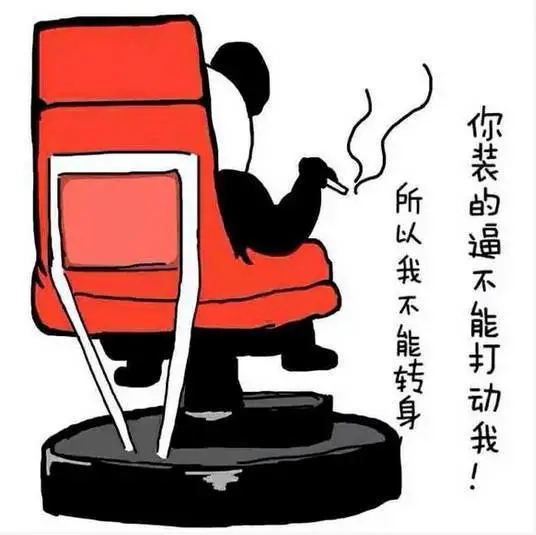 买房后如何低调的发朋友圈