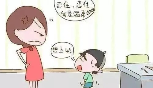 描写妈妈发怒的样子的句子