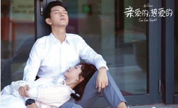 亲爱的热爱的经典台词大合集