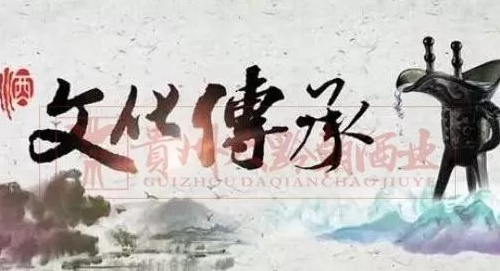 酒文化中优美的句子