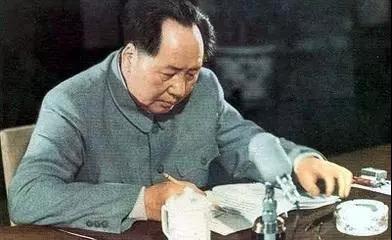 毛泽东经典名言