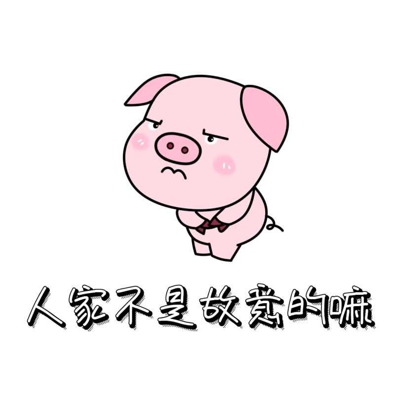 挽回失去爱情的句子