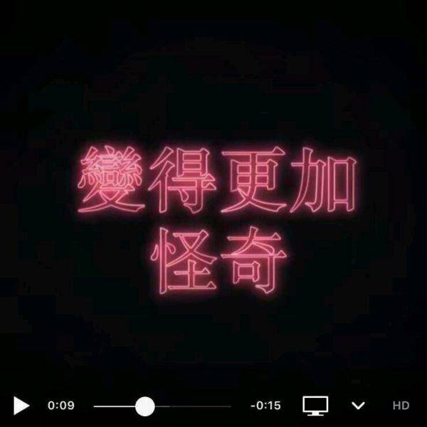 适合发圈的成熟个性签名