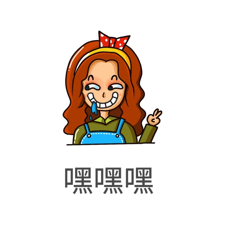 令人开心暖心的句子
