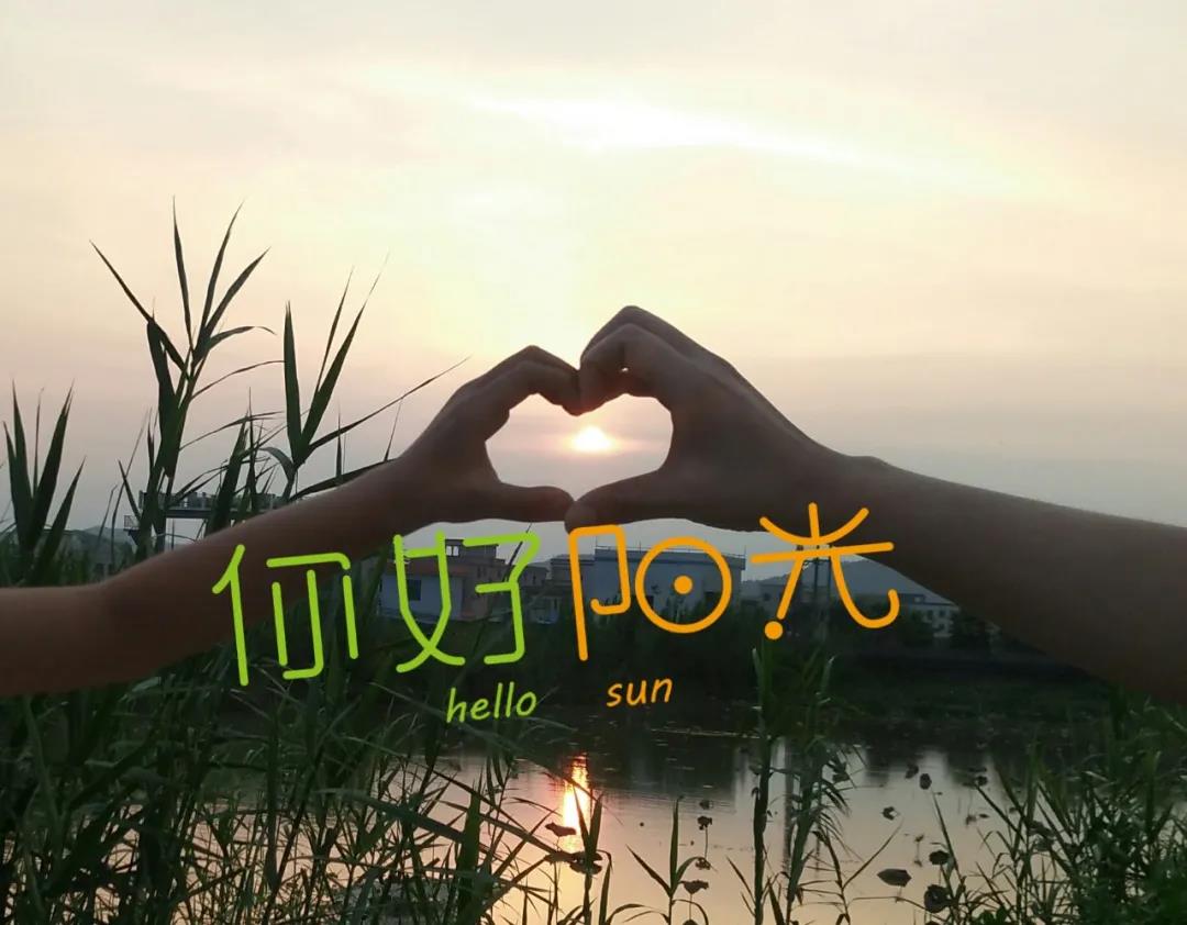 周末带孩子玩的朋友圈说说 周末带孩子玩的朋友圈说说