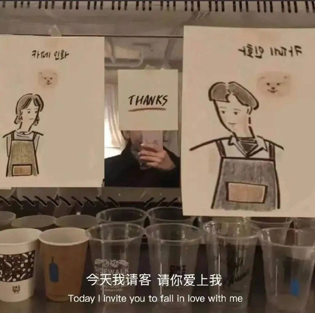 我喜欢你,却放在了心底 我喜欢你,却放在了心底