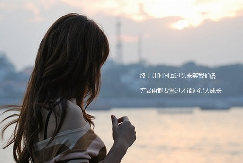 喝酒难过时的句子