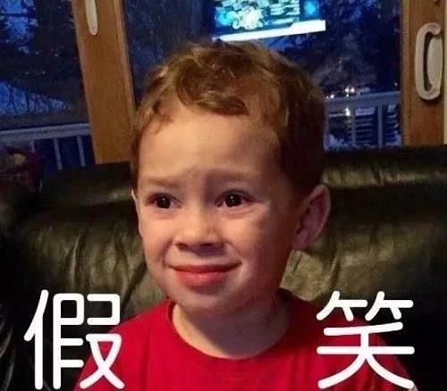 室友干过的沙雕事