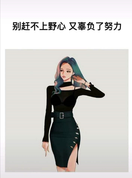 十二月文案短句干净治愈