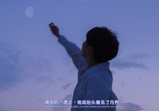 值得写进备忘录的宝藏句子