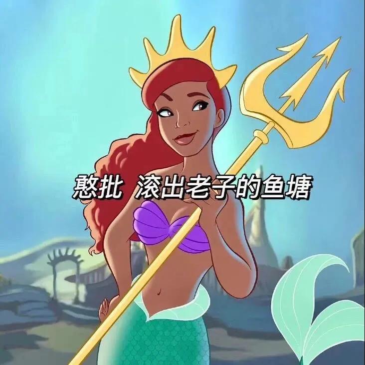 适合上学人的沙雕文案