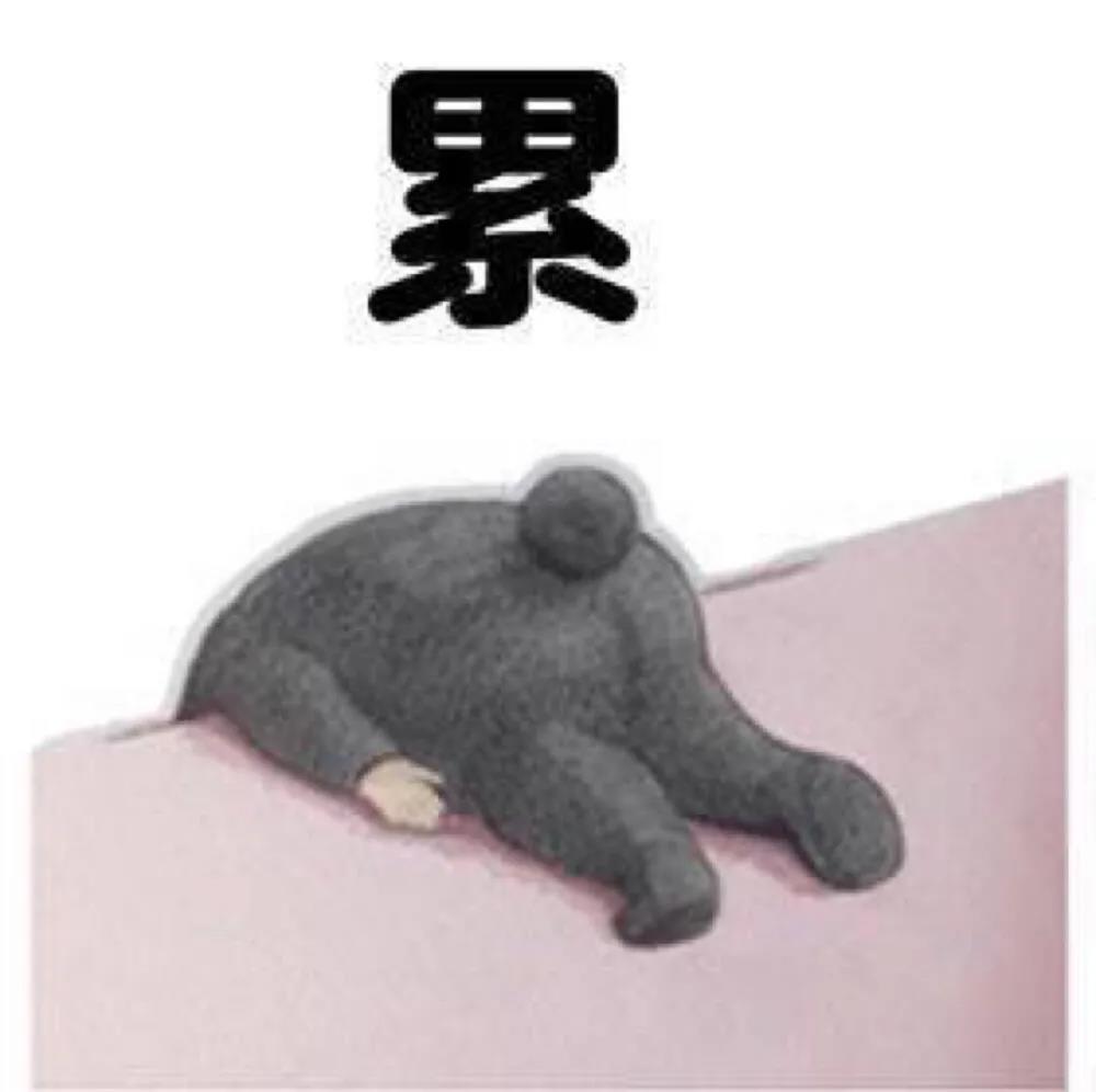 努力挣钱的句子