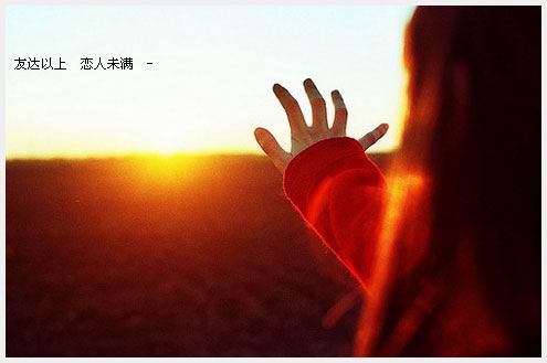 落寞心碎的句子 落寞心碎的句子