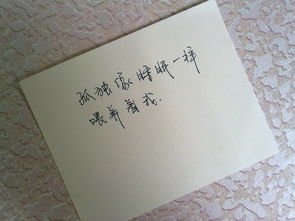 幸福爱情的语句
