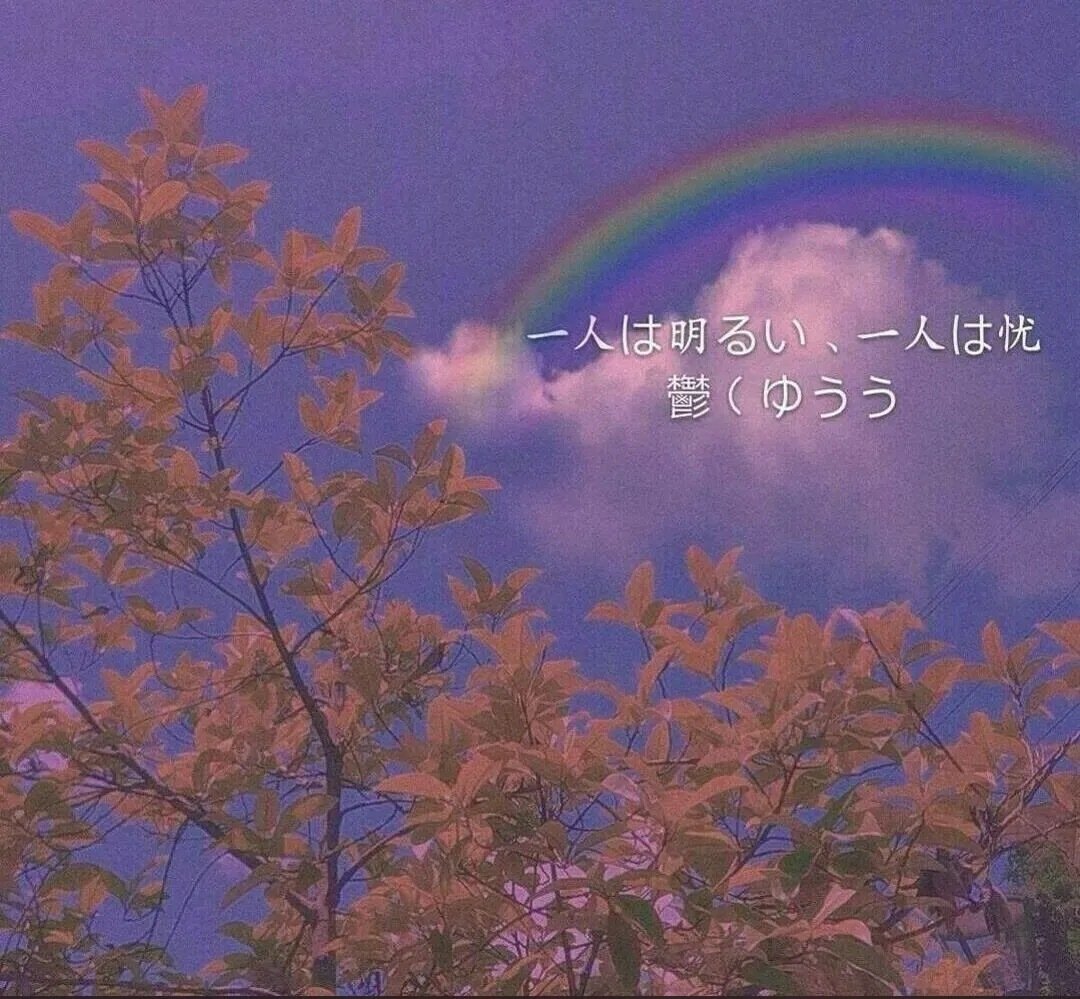 说让女朋友开心的句子