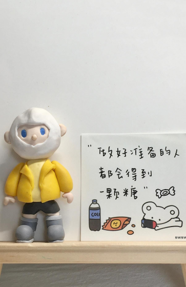 快乐开心生活的句子