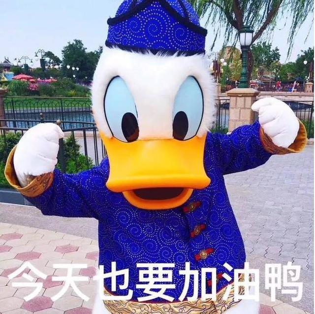 今年最后一个月说说