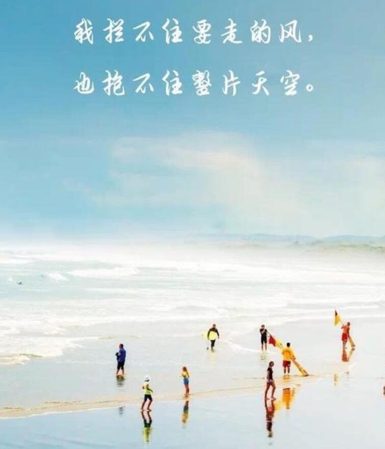伤心的心碎句子