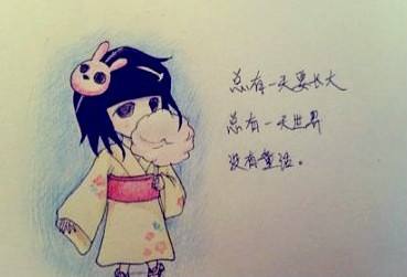 想念一个人的句子友情