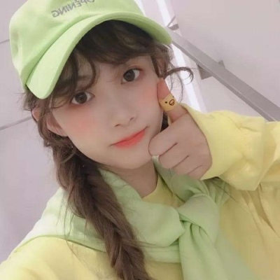 女生爱情说说短语