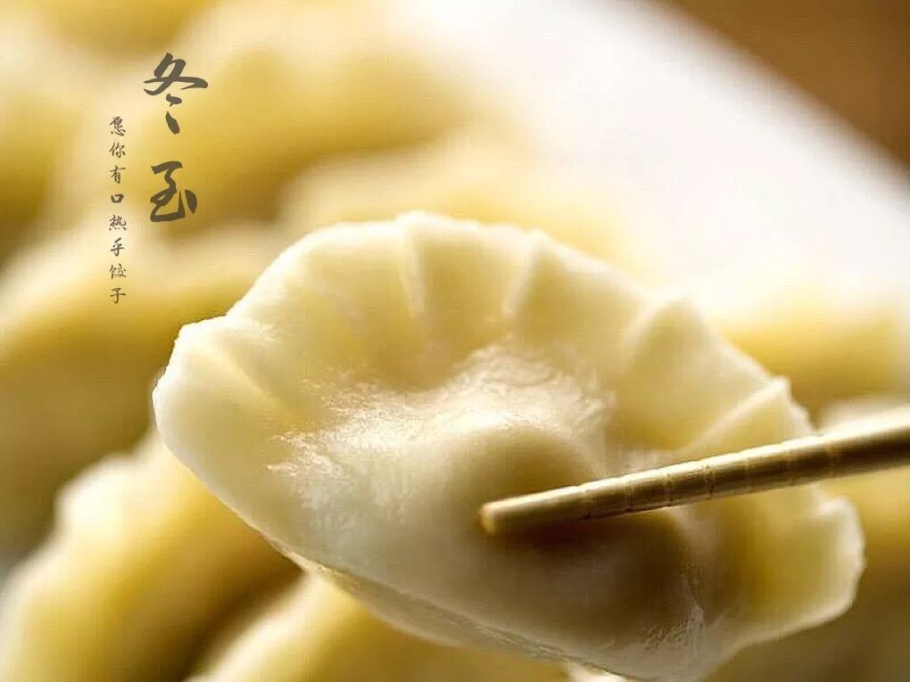 描写冬至温暖人心的唯美短句