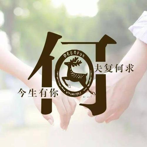 我好心烦的句子说说心情