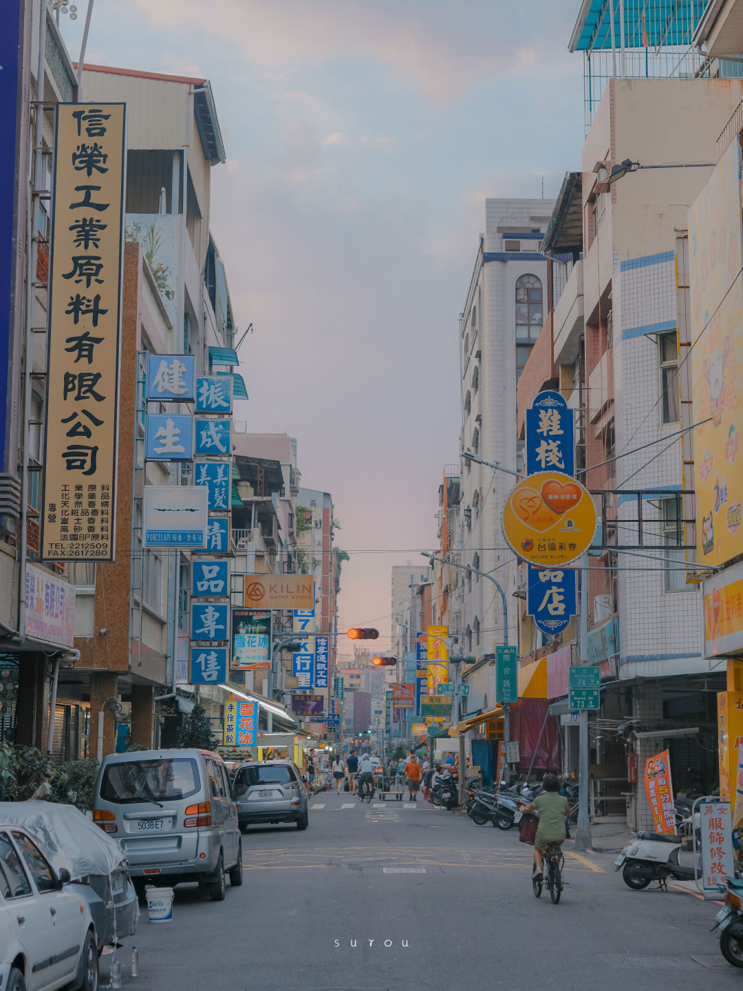 发朋友圈的开心短句