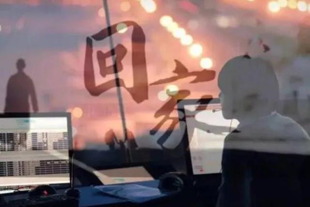 春节想回家的心情