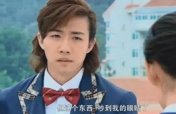 一起来看流星雨端木磊经典台词