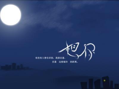 想念一个人肉麻的句子 我有多想你的句子