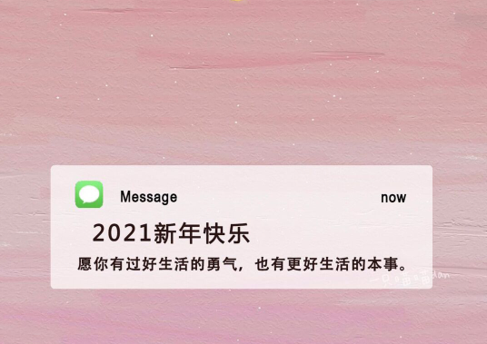 2022年发朋友圈语录