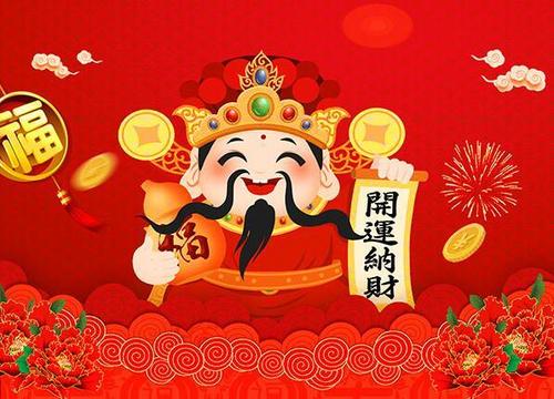 2022年给公司祝福语
