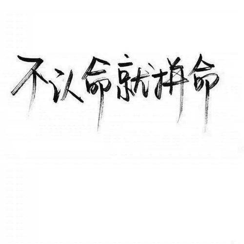 2022年工厂年会口号