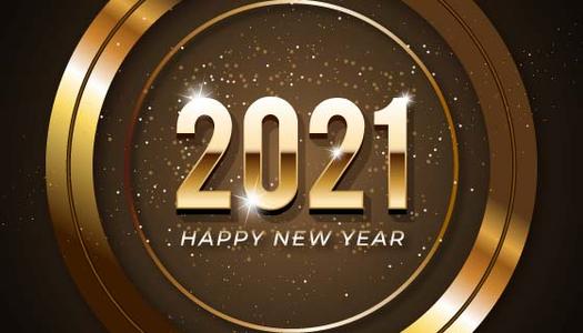 2022销售团队口号年会