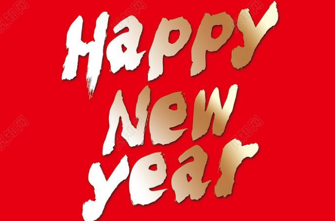 关于春节的祝福语句英语