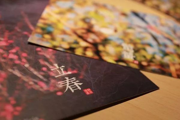 立春的说说发个朋友圈