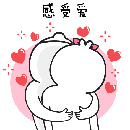 情人节祝福语对单身朋友的