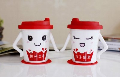 情人节表白的甜言蜜语