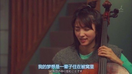 早上好问候简短短信