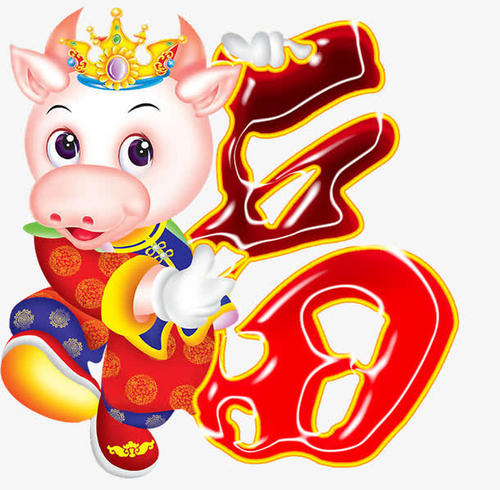 牛年新年祝福语大全 简短