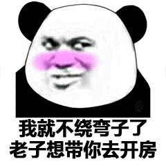 愚人节表白的句子简短