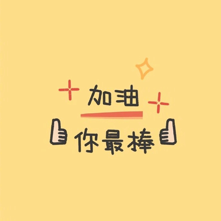 给老师写一封英语的问候短信