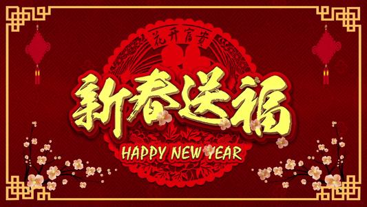 新年朋友圈祝福语搞笑