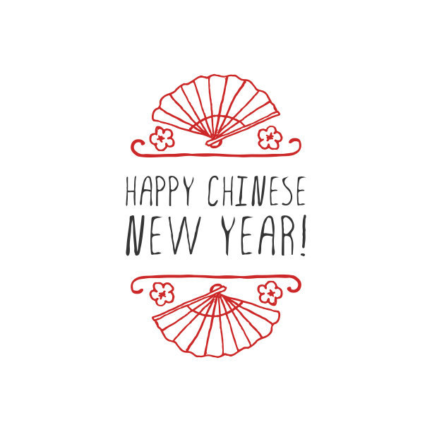 新年第一天给自己的第一句话