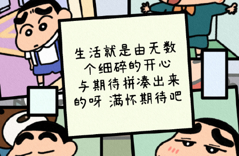 能让你清醒的超有意义的句子 能让你清醒的超有意义的句子