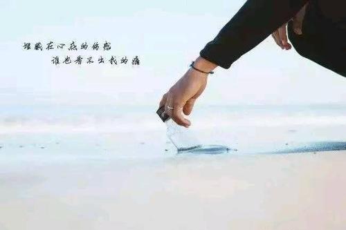 人要疯掉崩溃的朋友圈