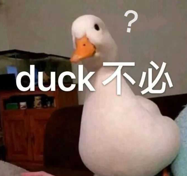 沙雕可爱的自动回复