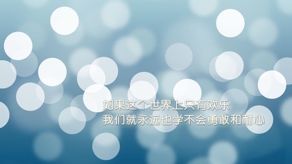 每天坚持努力的句子