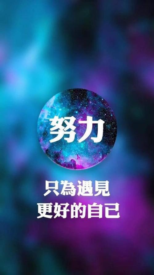 餐饮亲切口号有气势