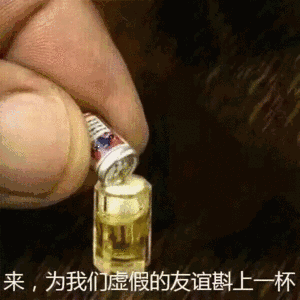 愚人节搞笑段子整人恶作剧大全